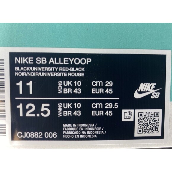 Nike Alleyoop Sneakers Men’s 11 Black White Red CJ0882-006 NIB New With Box